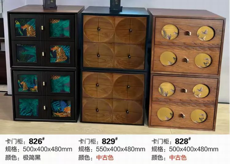 ZG826#卡门柜/黑/500*400*480H/1包